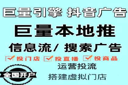 SEM代理服务：案例对比，效果哪家强